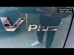 Sinal de adição de AION V