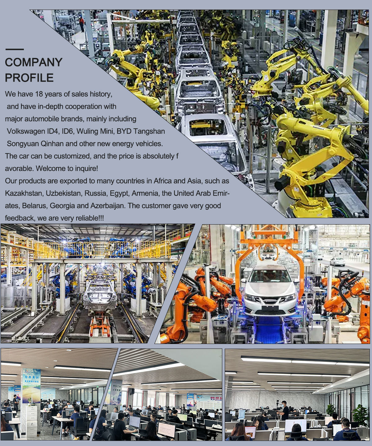 China HUNAN DECOMLLC SUPPLY CHAIN CO., LTD. Perfil da companhia