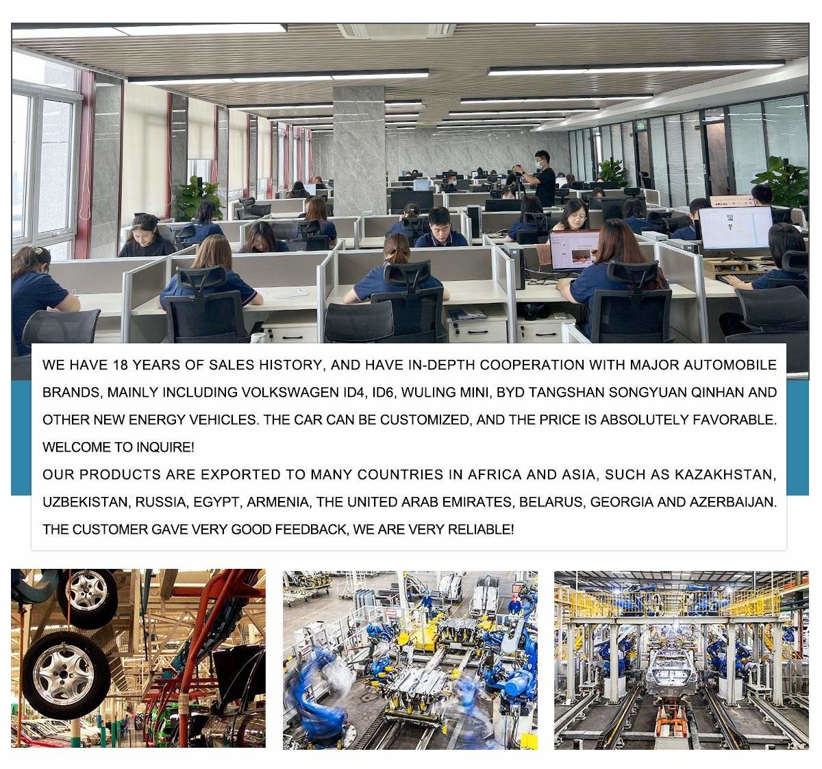 China HUNAN DECOMLLC SUPPLY CHAIN CO., LTD. Perfil da companhia