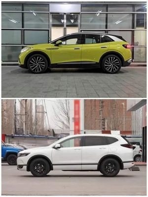 identificação de carregamento rápida 4X New Energy da VW da longa distância 425km do carro 0.67h elétrico