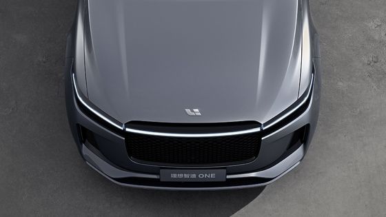 220km/h obstruem em SUV híbrido 700Km que a escala quatro seleciona seis carros elétricos de Seater