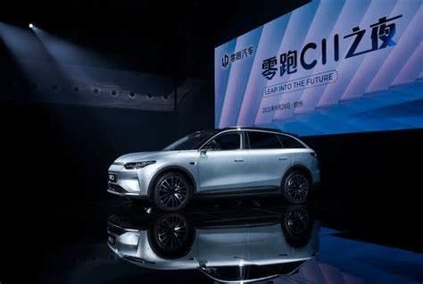 Veículos elétricos de alta velocidade automotivos SUV New Energy Lingpao C11 para adultos