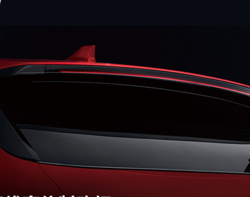 Carros elétricos amigáveis de BYD ECO