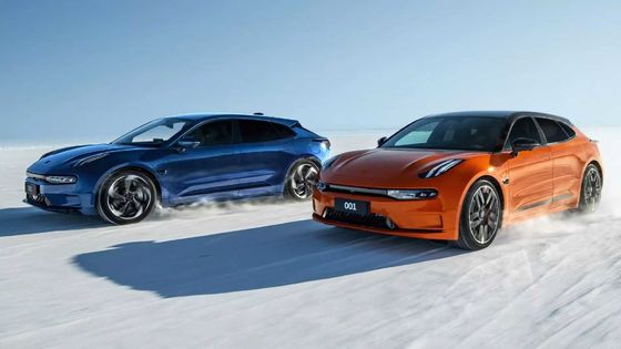 Longa distância 732km 6.9s luxuoso dos carros elétricos de Zeekr 001 grande a 100km/H