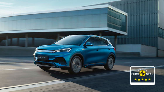 carros elétricos puros de 510km