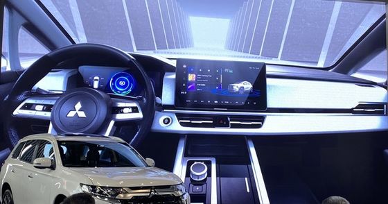 Escala pequena do carro elétrico 175km/h 500km de Mitsubishi Airtrek SUV EV para adultos