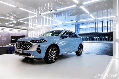 Veículo elétrico do carro elétrico 157kw Max Power EV de GreatWall Wey Moka PHEV
