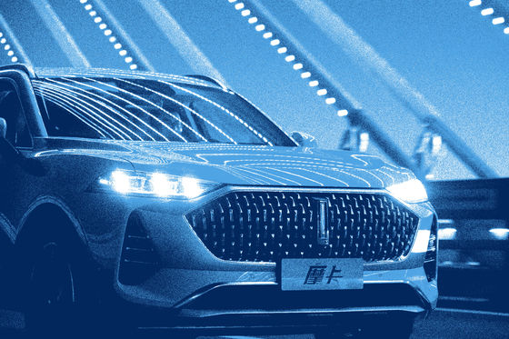 Veículo elétrico do carro elétrico 157kw Max Power EV de GreatWall Wey Moka PHEV