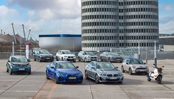180km/H carro elétrico de alta velocidade 526km de BMW I3 dos carros da longa distância EV 4 assento da porta 5