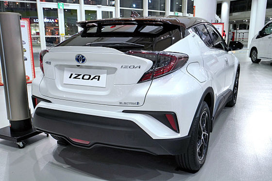 Carros puros SUV 54.3kwh 150kw 300nm 204HP de Nedc 400km EV dos carros elétricos de Toyota Izoa