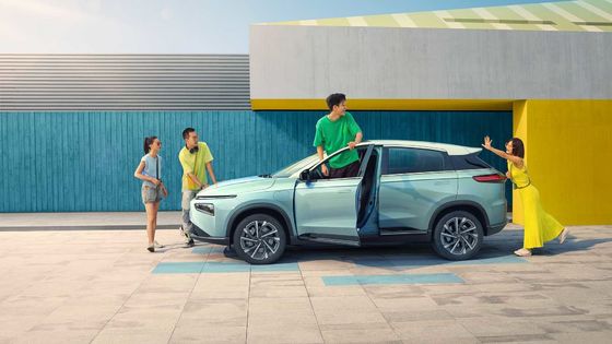 Carros elétricos médios interurbanos XIAOPENG G3i escala de 460km - de 520km para o adulto