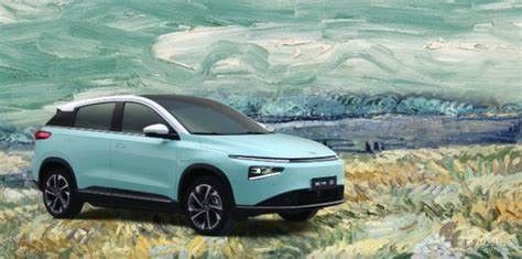 Carros elétricos médios interurbanos XIAOPENG G3i escala de 460km - de 520km para o adulto