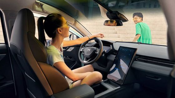 Carros elétricos médios interurbanos XIAOPENG G3i escala de 460km - de 520km para o adulto