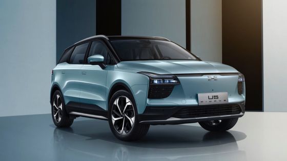 Carros elétricos amigáveis de AIWAYS U5 ECO
