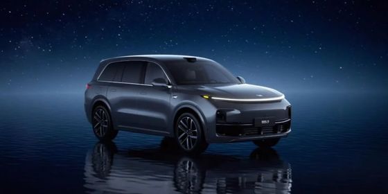 42.8kWh bateria 6 Seat SUV elétrico