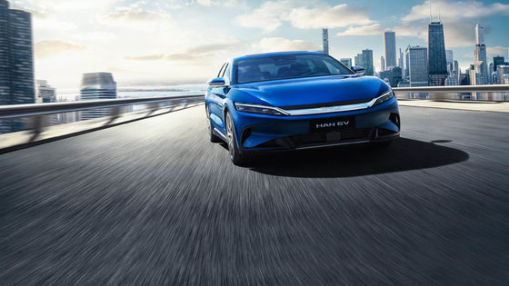 Veículos de alta velocidade de BYD New Energy