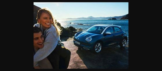 GWM?? S Ora Cat EV RHD ORA 03 500 Km Range EV Na África do Sul 48 ~ 63kwh Capacidade da bateria