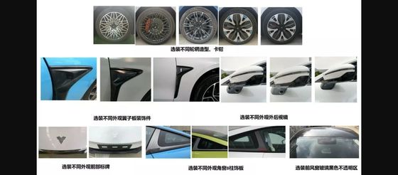 64Veículos com bateria de.27kwh @ NEZHA GT 560km alcance Economia de energia 2 portas 4 assentos Hardtop Sports Car