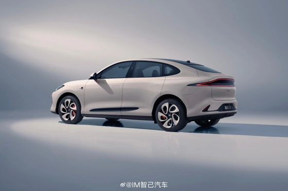 Zhiji LS6 Potência máxima de 575kw Todos os carros elétricos com velocidade máxima de 252kmh Veículo esportivo elétrico