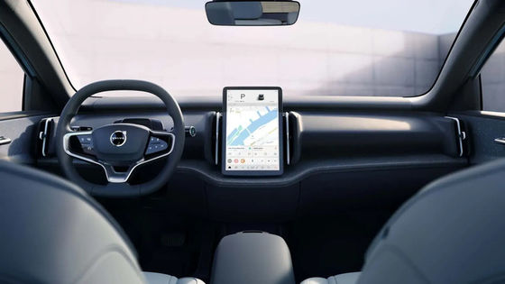 Pequeno SUV Volvo Elétrico de luxo e EV de longo alcance no Volvo EX30 em execução