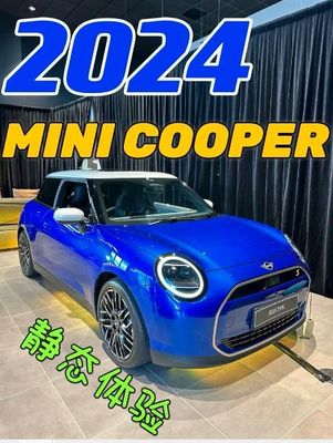 Chegando a 2024 O mais novo Mini Cooper Elétrico Pure Hatch 4 portas/5 lugares Com grande espaço