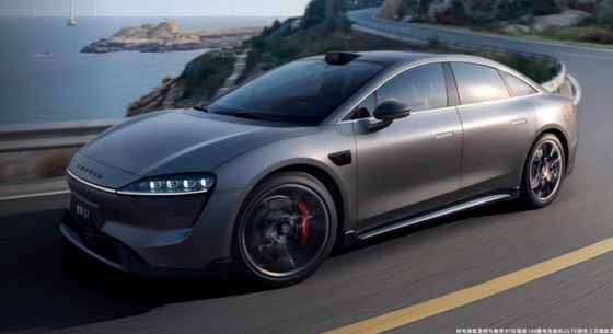 2024 Novo Chery Huawei LUXEED S7 2024 Luxury Electric Sedan LUXEED S7 com 12,4kw/h de consumo auto estacionamento