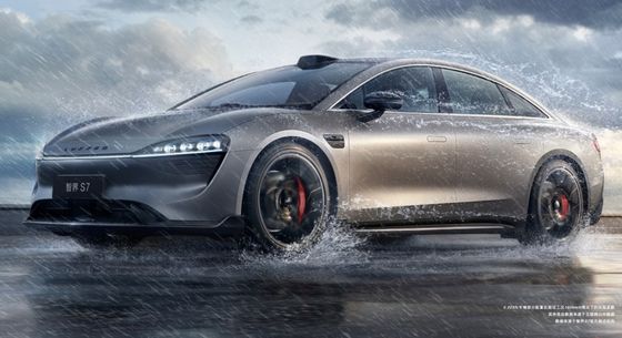 2024 Novo Chery Huawei LUXEED S7 2024 Luxury Electric Sedan LUXEED S7 com 12,4kw/h de consumo auto estacionamento