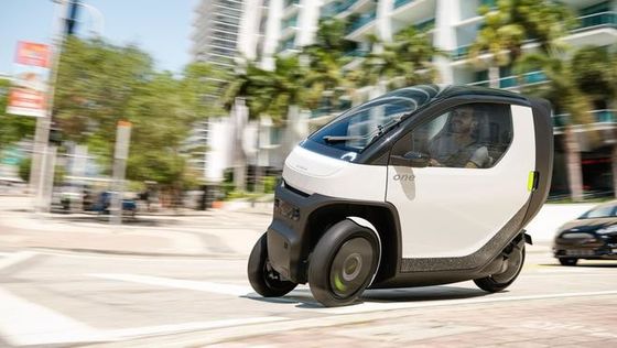 Mini ev car@ Nimbus One A compacto, inclinável e capaz de velocidades de até 50mph com bateria para deslocamento urbano