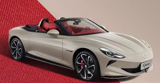 Variante especial de 100pcs no 2024MG Cyberster Red Top Edition com CLTC 520km dois motores