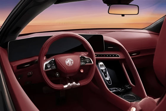 Variante especial de 100pcs no 2024MG Cyberster Red Top Edition com CLTC 520km dois motores