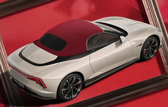 Variante especial de 100pcs no 2024MG Cyberster Red Top Edition com CLTC 520km dois motores