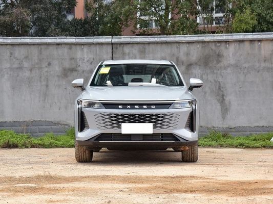 Chery Yaoguang C-DM SUV elétrico híbrido plug-in com 1300 km de autonomia