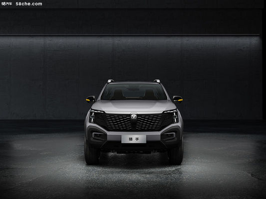 EREV pickup truck lançado Changan Hunter com bateria de 31,18kwh para 180km CLTC 1031km alcance combinado