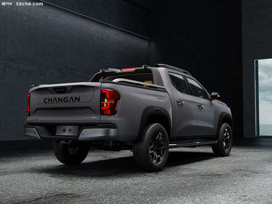 EREV pickup truck lançado Changan Hunter com bateria de 31,18kwh para 180km CLTC 1031km alcance combinado