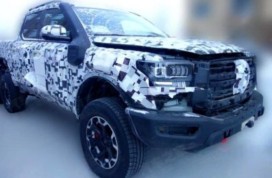 Grande Muralha Shanhai Canon pick-up EV Carros O Rei dos pick-ups chineses