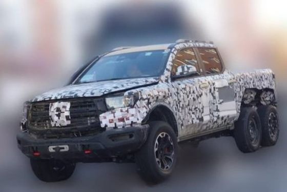 Grande Muralha Shanhai Canon pick-up EV Carros O Rei dos pick-ups chineses