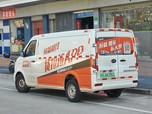 2024 Nova Vanvoiture Electrique Veículos de Nova Energia Carros Cargo Elétrico Mini Van Nova Gonow Shuailing 260km 60kw