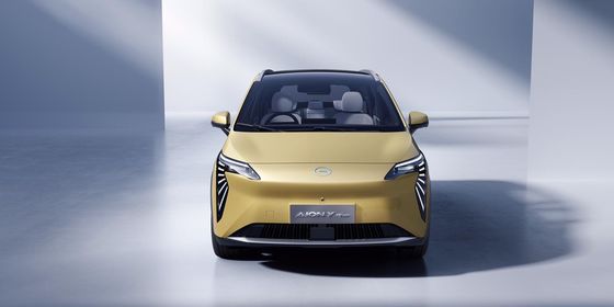 2024 GAC Aion Y EV: Design funky combinado com uma boa autonomia 65.41kwh capacidade de bateria RHD está disponível