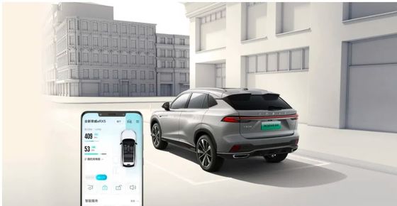 2023 Carro elétrico mais vendido da China de 5 portas e 5 assentos com 500 km de autonomia Roewe ERX 5 SUV Carro híbrido @ velocidade máxima 200 km/h