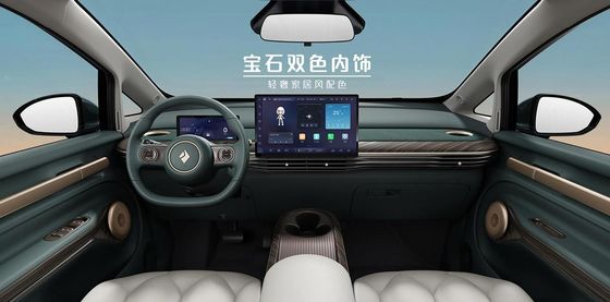 Baojun Yunduo (EQ100) 460 Pro O MPV elétrico mais inteligente com alcance de 460 km