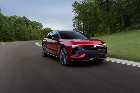 O primeiro SUV totalmente elétrico da Chevrolet, o Chevrolet Blazer EV 2024, oferece 557 cavalos de potência e 324 milhas de autonomia.