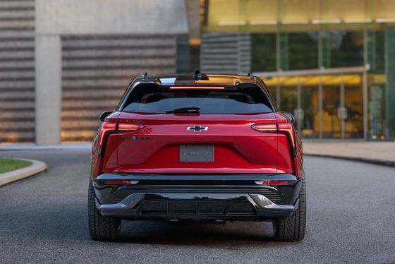 O primeiro SUV totalmente elétrico da Chevrolet, o Chevrolet Blazer EV 2024, oferece 557 cavalos de potência e 324 milhas de autonomia.