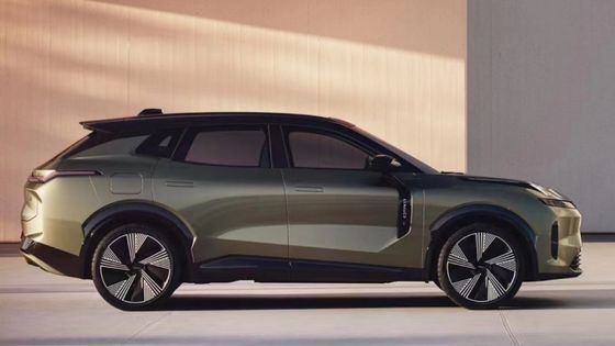 Link&Co 08 novo carro de energia SUV médio com longo alcance 120km PHEV 190 velocidade máxima