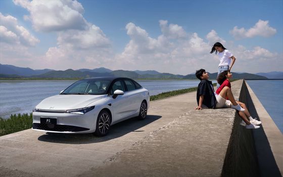 2024 Xpeng P5 Veículo Elétrico EV Carro Elétrico Largo Alcance 480km 155KW Potência 170km/h