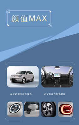 Carro elétrico puro 2024 JAC Yttrium 3 Air Love Edition 330km autonomia EV carro 60kw/82ps potência do motor com 150