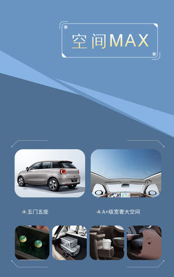 Carro elétrico puro 2024 JAC Yttrium 3 Air Love Edition 330km autonomia EV carro 60kw/82ps potência do motor com 150