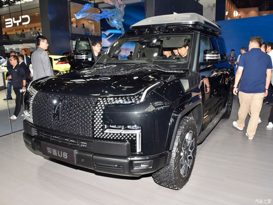 Pré-VENDIDA 2024 Beijing Auto Show BYD Yangwang U8 2024 Veículo de luxo off-road 1197hp 4Motor 4wd Carro elétrico Byd U8 híbrido
