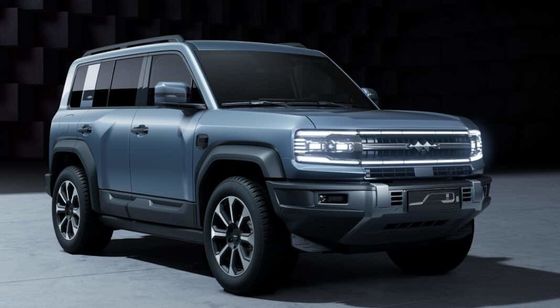 Mais recente lançado BYD Leopard FANGCHENGBAO 5 2024 PHEV Carro Elétrico 4.8s 0-100km/h Aceleração 125km CLTC NEW EV CAR