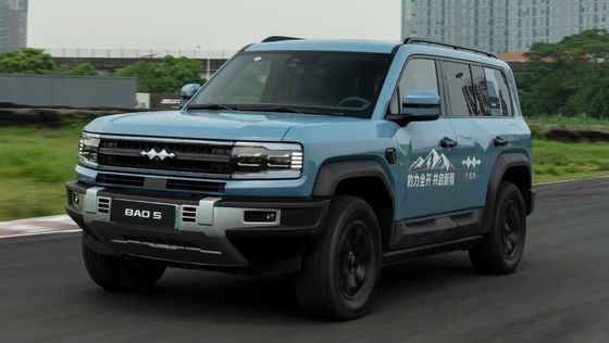 Mais recente lançado BYD Leopard FANGCHENGBAO 5 2024 PHEV Carro Elétrico 4.8s 0-100km/h Aceleração 125km CLTC NEW EV CAR