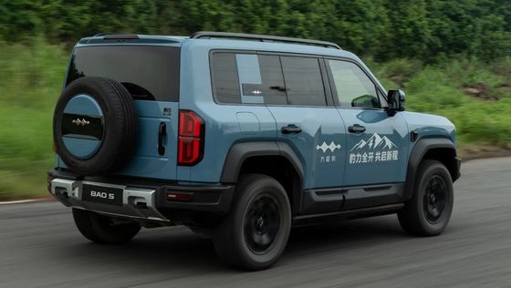 Mais recente lançado BYD Leopard FANGCHENGBAO 5 2024 PHEV Carro Elétrico 4.8s 0-100km/h Aceleração 125km CLTC NEW EV CAR